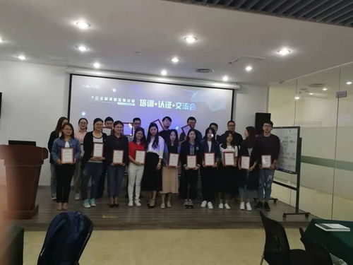 易銷互聯網科技 以工業(yè)互聯網數據服務賦能企業(yè)網站建設