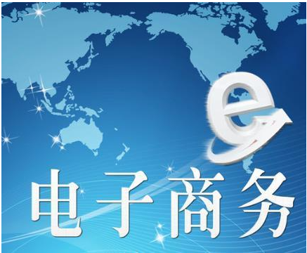 攝圖新視界 全球電子商務(wù)視覺素材的整合與創(chuàng)新