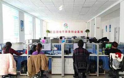 農(nóng)村創(chuàng)業(yè)新機遇 電子商務(wù)驅(qū)動家庭工廠發(fā)展的優(yōu)質(zhì)項目